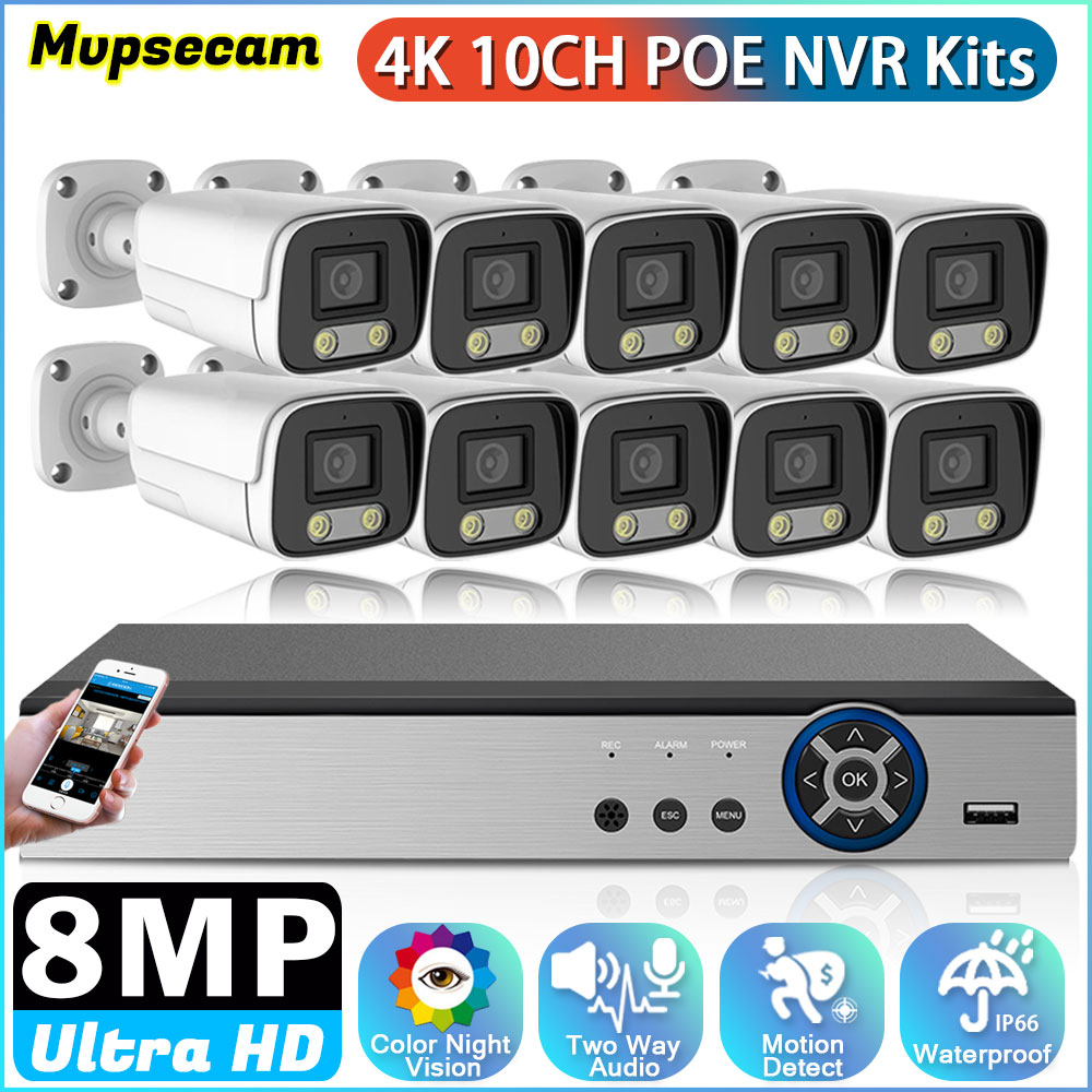 Home Security Kit - 10CH 8MP HD monitoring POE kamera