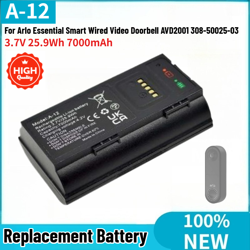 Home Security Essential - Wysokiej jakości bateria A-12 3.7V 25.9Wh